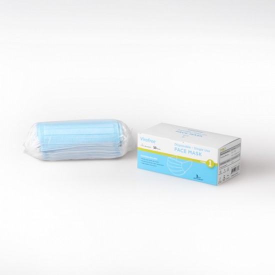 Disposable Protective Face Masks, 50ct