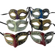 Musical Note Masks - Assorted