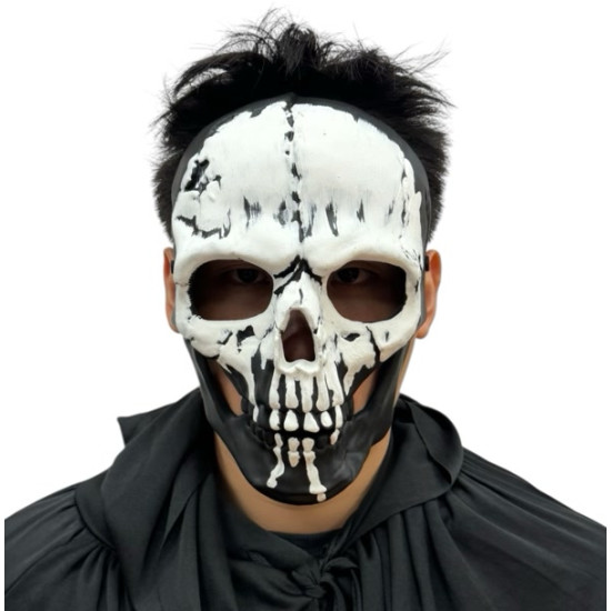 White & Black Skull Mask White & Black Skull Mask