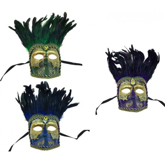 Bauta Feather Mask - Assorted