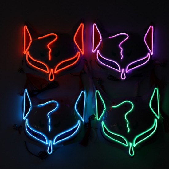 Light-Up Fox Mask - Assorted Light-Up Fox Mask - Assorted
