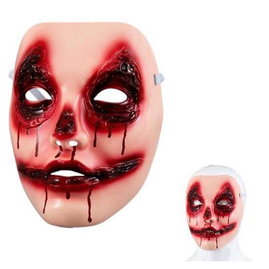 Bride Masks Halloween