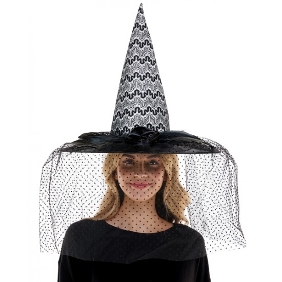 Black & White Striped Witch Hat Black & White Striped Witch Hat